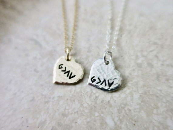 God is Greater Than the Highs and Lows Necklace | Sterling Silver | 14k Gold Filled | Christian Jewelry | Biblical Jewelry | Religious Gift