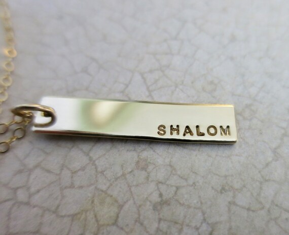 Shalom Peace Rectangle Pendant Necklace | Sterling Silver | 14k Gold Filled | Hand Stamped | Handmade | Peace Jewelry | Judaica