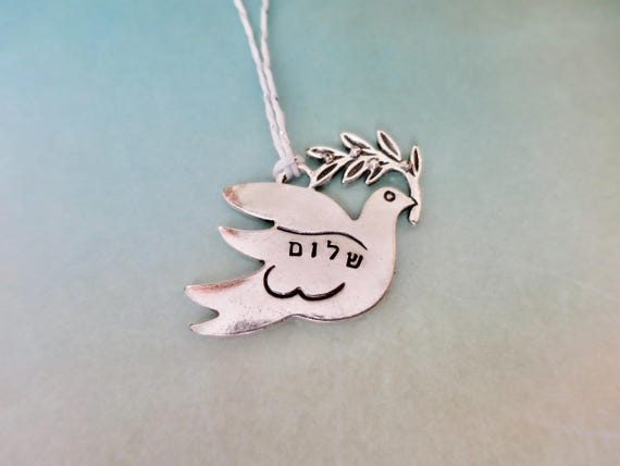 Shalom Dove Ornament - Lead-free Pewter Hand Stamped Peace Ornament