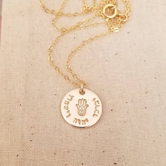 Hebrew Necklace | May The Lord Bless You and Keep You | Protection Necklace | Hebrew Blessing Jewelry | Hamsa Hand | Gold Hamsa | Gold Fill