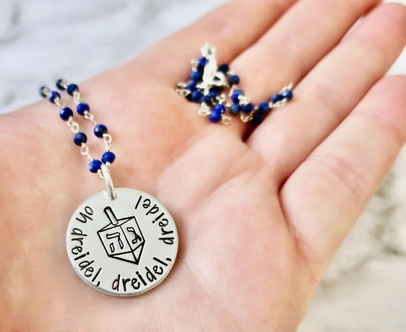 Oh dreidel, dreidel, dreidel Hand Stamped Sterling Silver Necklace with Lapis Lazuli Bead Chain