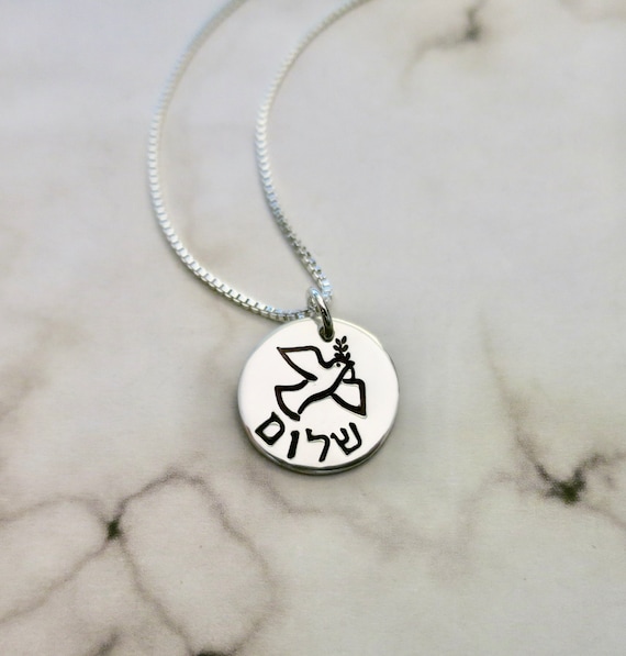 Shalom Peace Dove Necklace | Hebrew Jewelry | Sterling Silver | Handmade and Hand Stamped | Judaica | Olive Branch | Inspirational Gift
