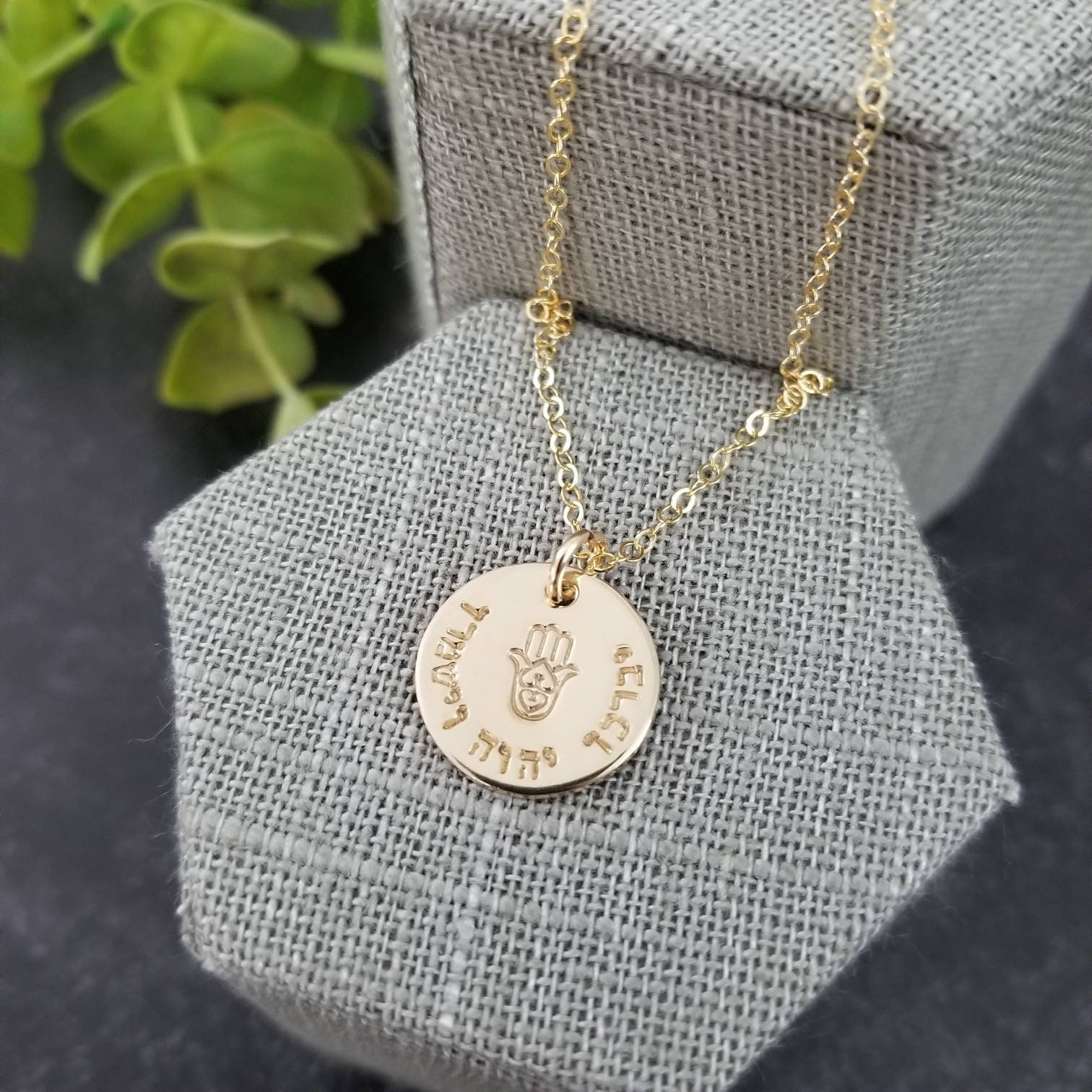 Hebrew Necklace May The Lord Bless You and Keep You Protection Necklace Hebrew Blessing