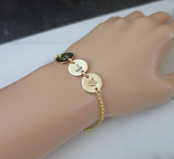 Hebrew Name Bracelet in 14k Gold-Filled | Hand Stamped | Jewish Jewelry | Judaica | Bat Mitzvah Gift