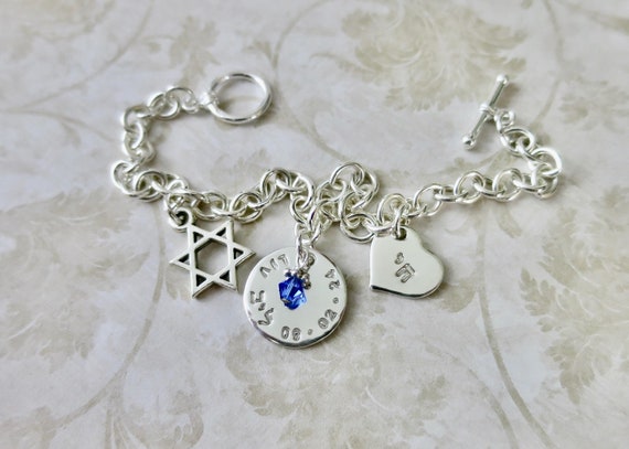 Bat Mitzvah Bracelet | Sterling Silver Charm Bracelet | Hebrew Name Bracelet | Star of David | Chai | Heart Jewelry | Celebration Jewelry
