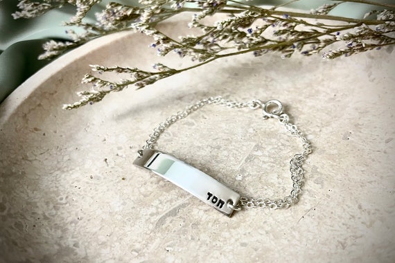 Hesed Bracelet | Chesed Necklace | חסד | Hebrew Bar Bracelet  | Silver Bar Bracelet | Loving Kindness Jewelry | Biblical Jewelry