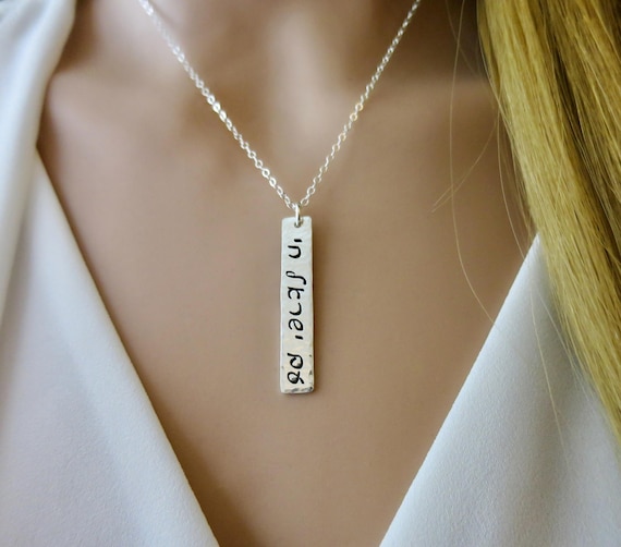Am Yisrael Chai Hebrew Script Hand Stamped Sterling Silver Vertical Hammered Bar Necklace