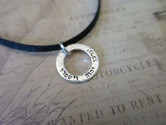 May the Lord Bless You and Protect You | Choker | Hebrew Necklace | Sterling Silver Washer Necklace | Custom Hebrew | Gift for Daughter