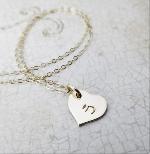 Hebrew Chai Necklace | 14k Gold Filled Hand Stamped Heart