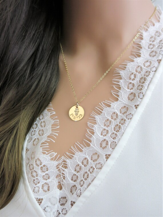 Hebrew Necklace | Hebrew Name Necklace | Personalized Hamsa | Custom Hamsa Necklace | Hamsa Hand | Engraved Hamsa | Hand Stamped Hamsa