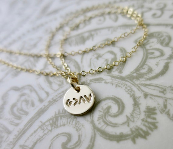 God is Greater Than the Highs and Lows | 14k Gold-Filled Hand Stamped Pendant Necklace | Christian | Dainty | Religious | Minimalist