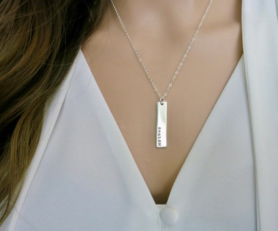 Shalom Peace Rectangle Pendant Necklace | Sterling Silver | 14k Gold Filled | Hand Stamped | Handmade | Peace Jewelry | Judaica