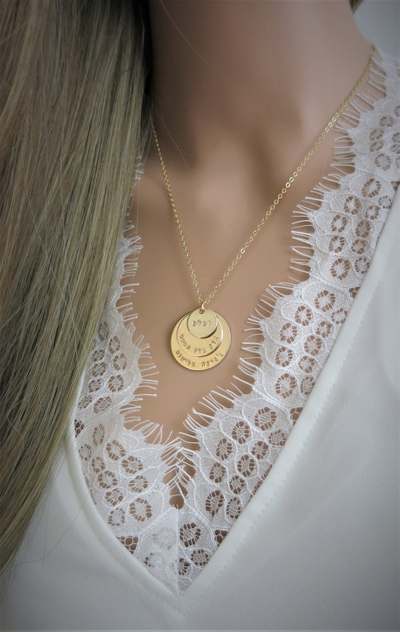 Custom Hebrew Necklace | Stacked Gold Disc Necklace | Hebrew Name Necklace | Hebrew Name Jewelry | 14k Gold Filled