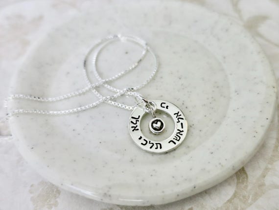 Elegant Hebrew Scripture Pendant | Wherever You Go I Will Go | Ruth's Promise | Sterling Silver Washer Necklace with Heart Charm