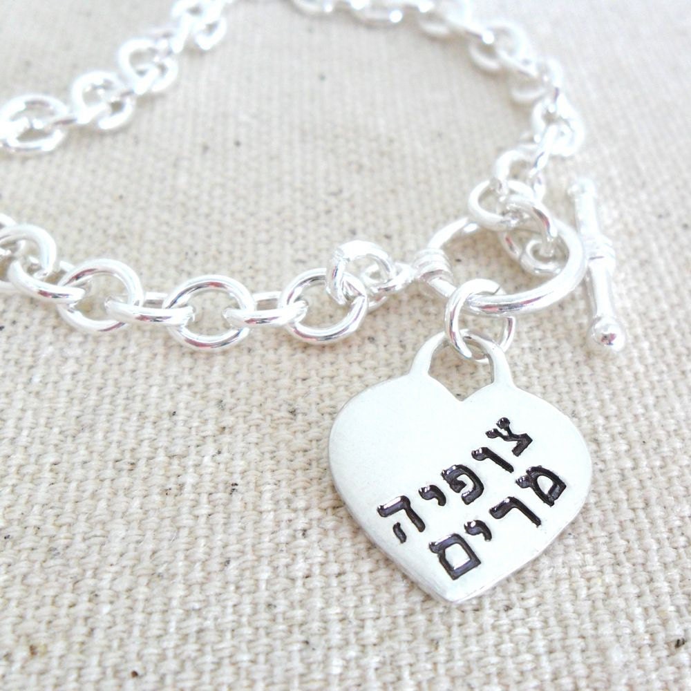 Inspired Silver My Sports Initial Circle Charm Baseball Bat Toggle Charm Bracelet Letter E Inspired Silver My Sports Initial Circle Charm Baseball Bat Toggle Charm Bracelet Letter E