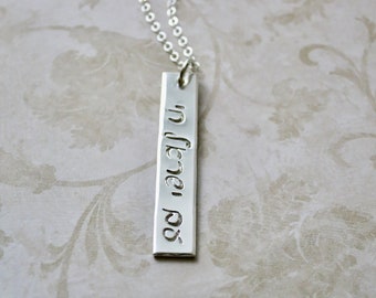 Am Yisrael Chai Necklace: 14k Gold-Filled or Sterling Silver Hebrew Pendant