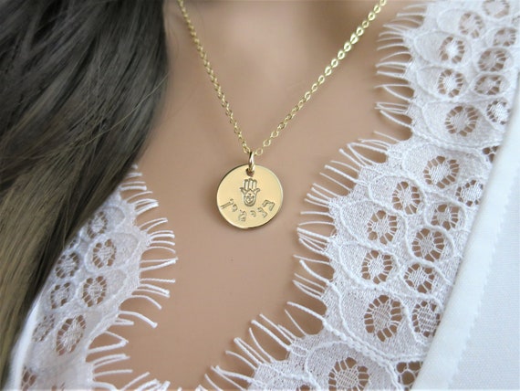 Hebrew Necklace | Hebrew Name Necklace | Personalized Hamsa | Custom Hamsa Necklace | Hamsa Hand | Engraved Hamsa | Hand Stamped Hamsa