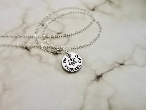 Am Yisrael Chai | Jewish Star | Magen David | The People of Israel Live | Jewish Jewelry | Sterling Silver | Judaica | Jewish Quote