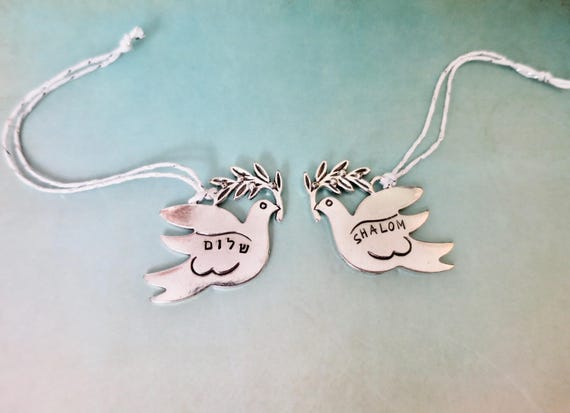 Shalom Dove Ornament - Lead-free Pewter Hand Stamped Peace Ornament