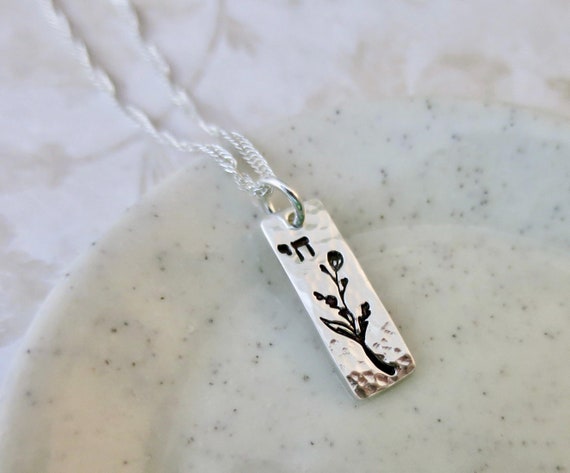 Chai Hebrew Necklace with Jasmine Floral Accent | Hand Stamped Sterling Silver Jewish Jewelry