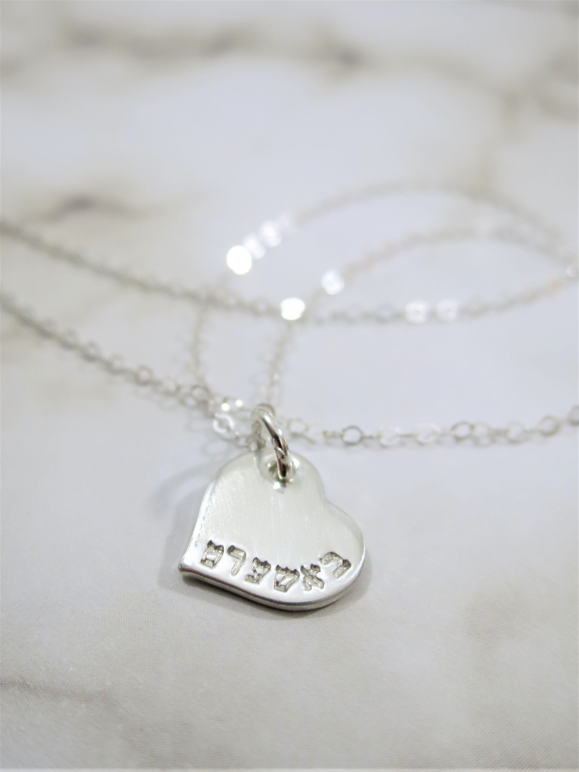 Hebrew Necklace Heart Necklace Mom 