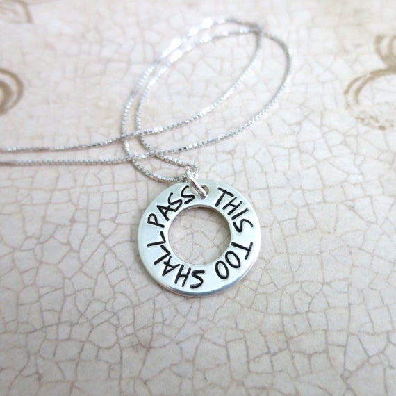 This Too Shall Pass Necklace | Sterling Silver Washer Necklace | Hand Stamped Jewelry | Gift for a Difficult Time | Courage | Bravery