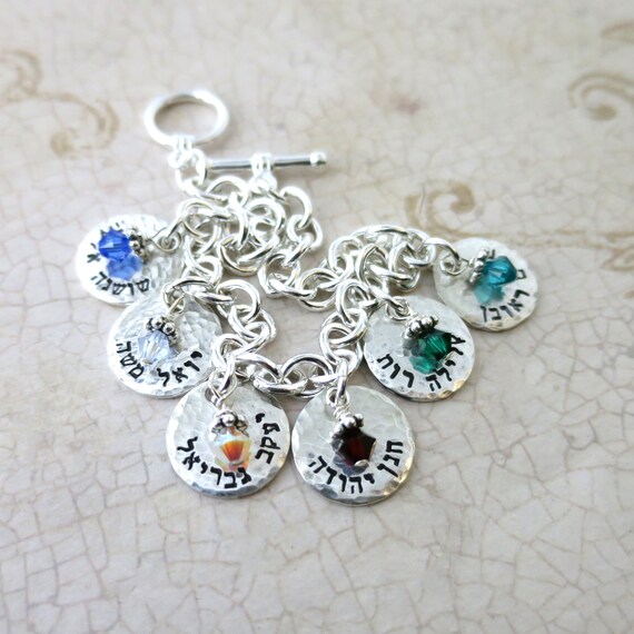 Custom Stackable Charm Bracelet | A-1 Awards, Inc.