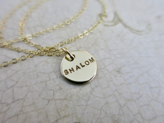Shalom Peace Necklace | 14k gold-filled | Hand stamped | Handmade | Hebrew | Harmony | Peace on Earth