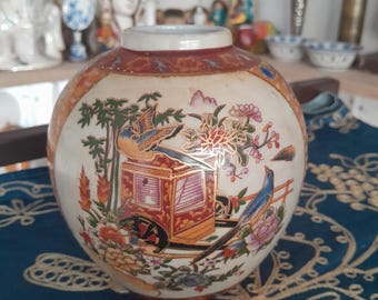 Antique Vase