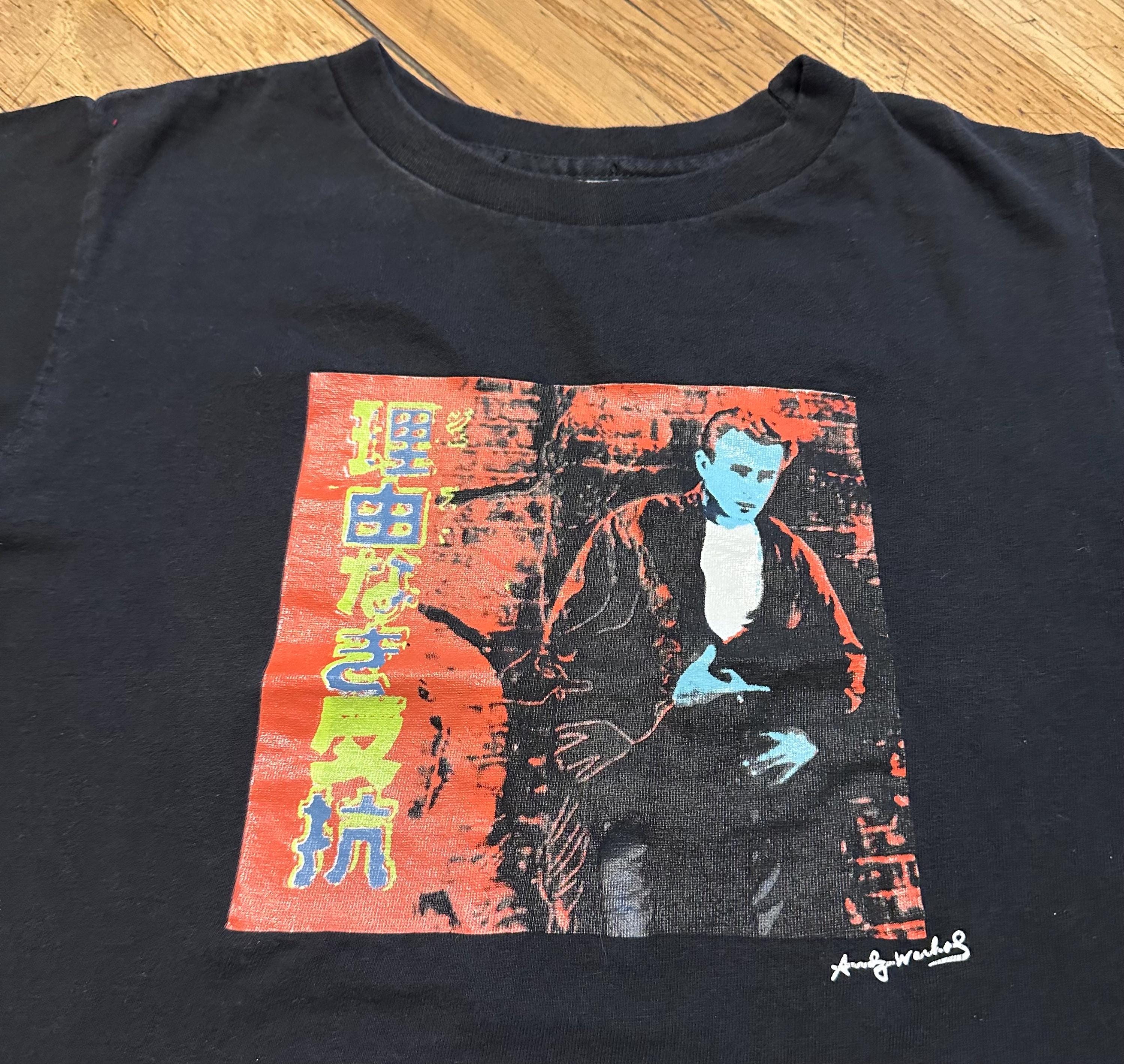 90s James Dean Shirt - Etsy
