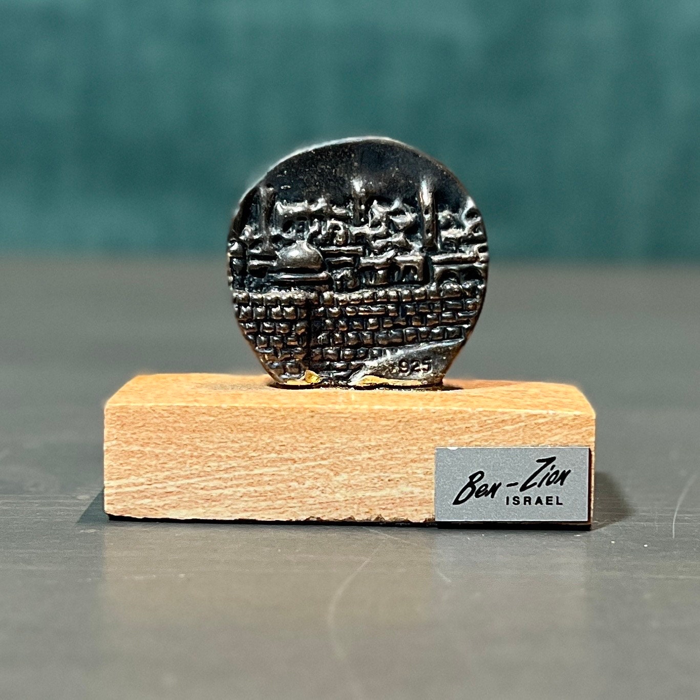 Ben Zion Silver - Etsy