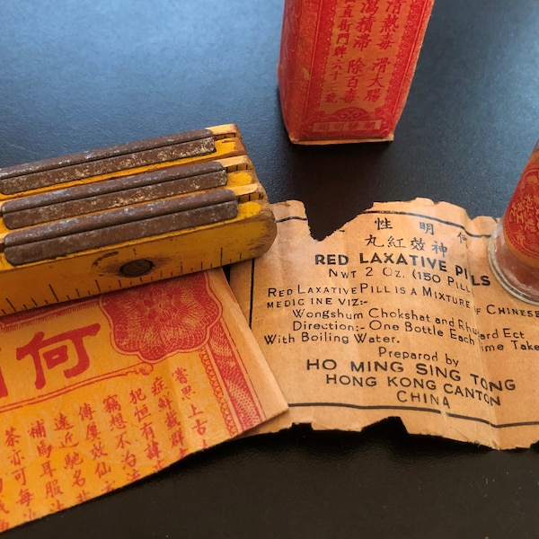 Red Laxative Pills - Vintage Chinese