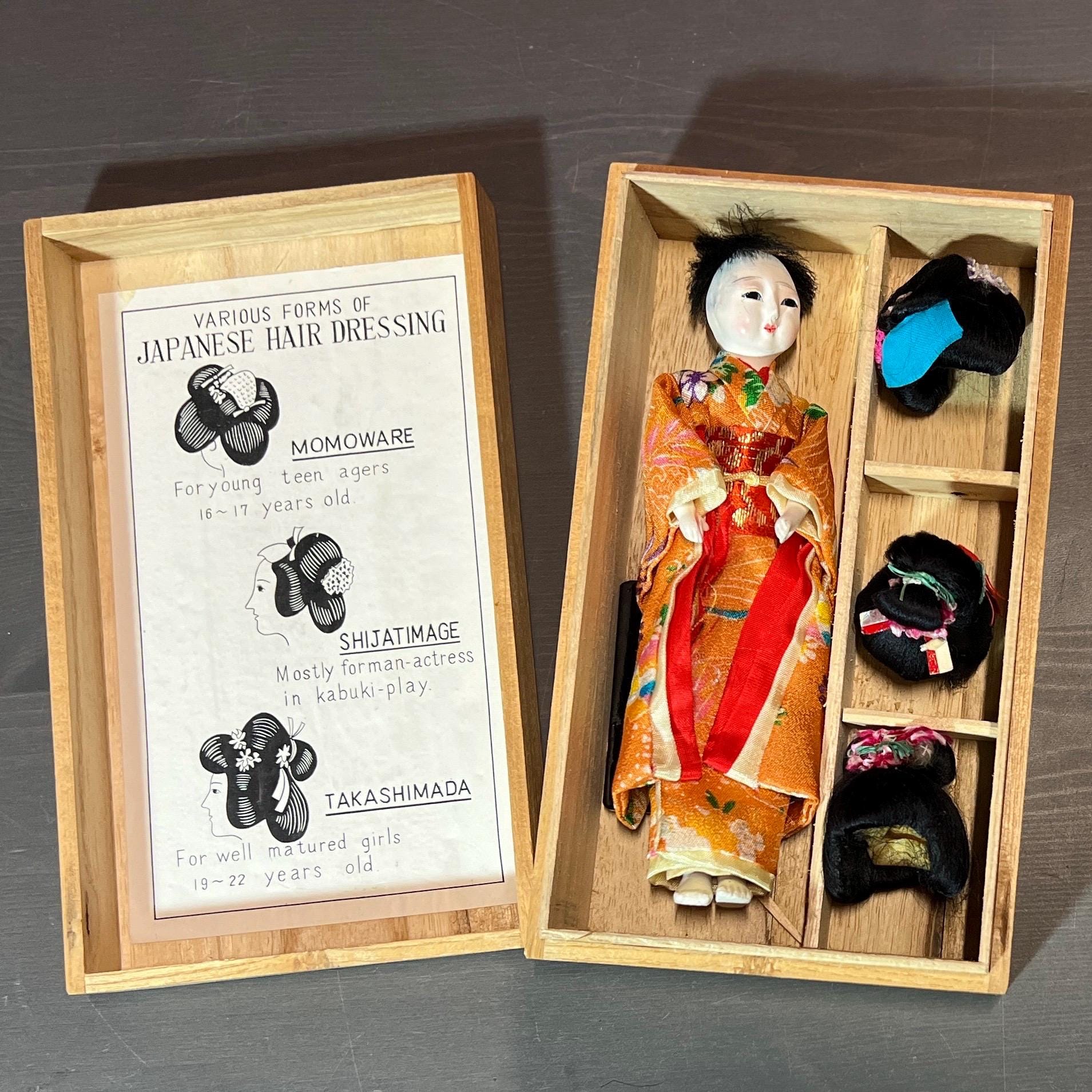 Hanako Japanese Doll With Wigs - Etsy