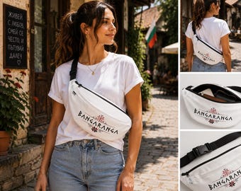 Bangaranga Fanny Pack | Bulgarian Folk Inspired Crossbody Sling Bag