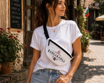 Bangaranga Fanny Pack | Bulgarian Folk Inspired Crossbody Bag | Balkan Streetwear Waist Pack