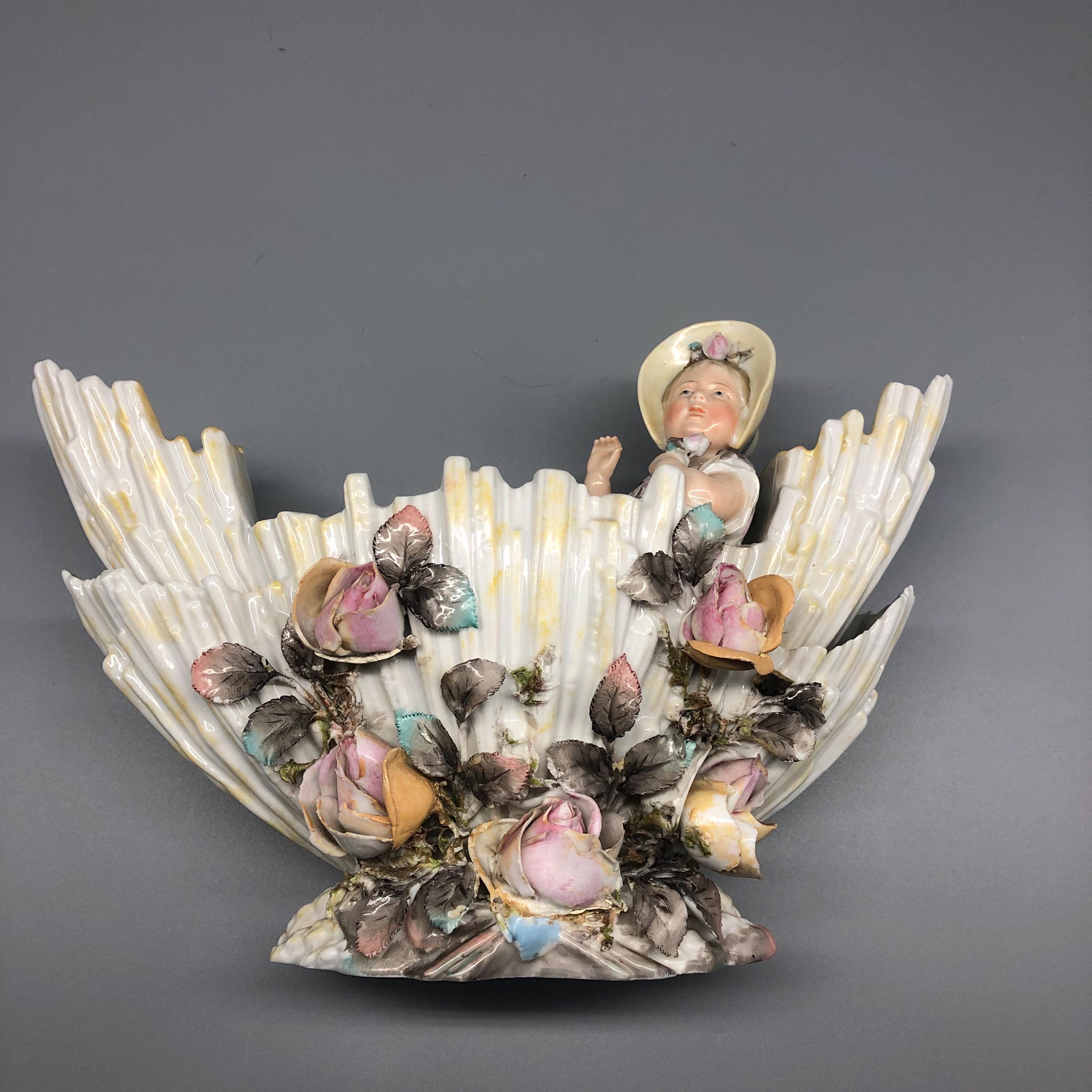 Volkstedt Vase - Etsy