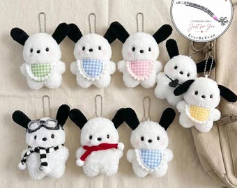 Cute White Puppy Plush Keychain, Soft Kawaii Dog Bag Charm with Gingham Bib, Backpack Pendant Gift for Her or Pet Lovers