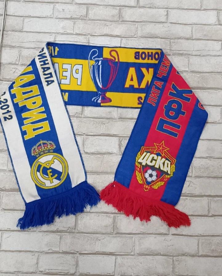 Écharpe Real Madrid Vs Barcelona - Supporter Football - Clubs Espagnols