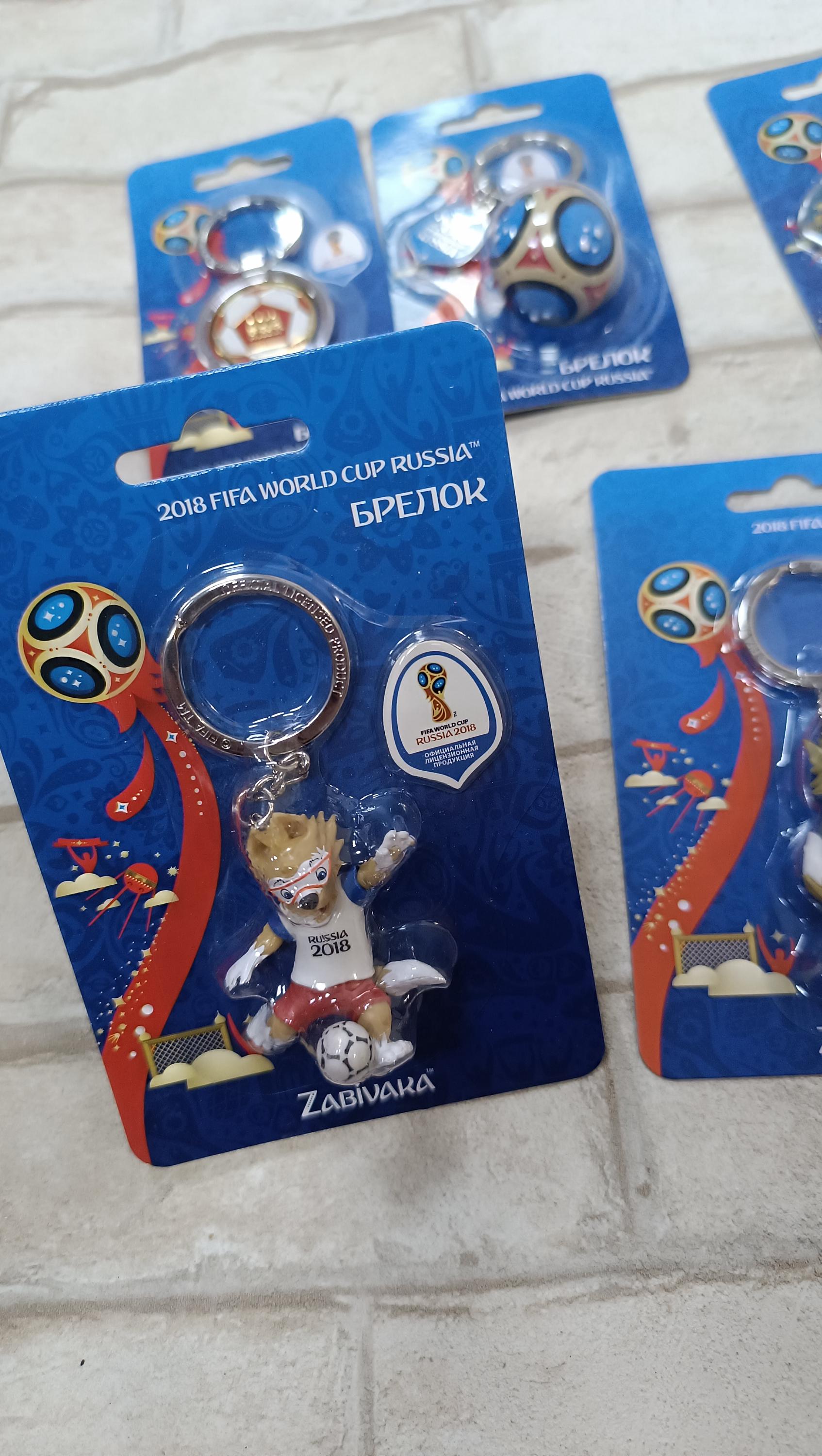 Set of Trinket Talisman 2018 FIFA World Cup Zabivaka, Ball, Lot of