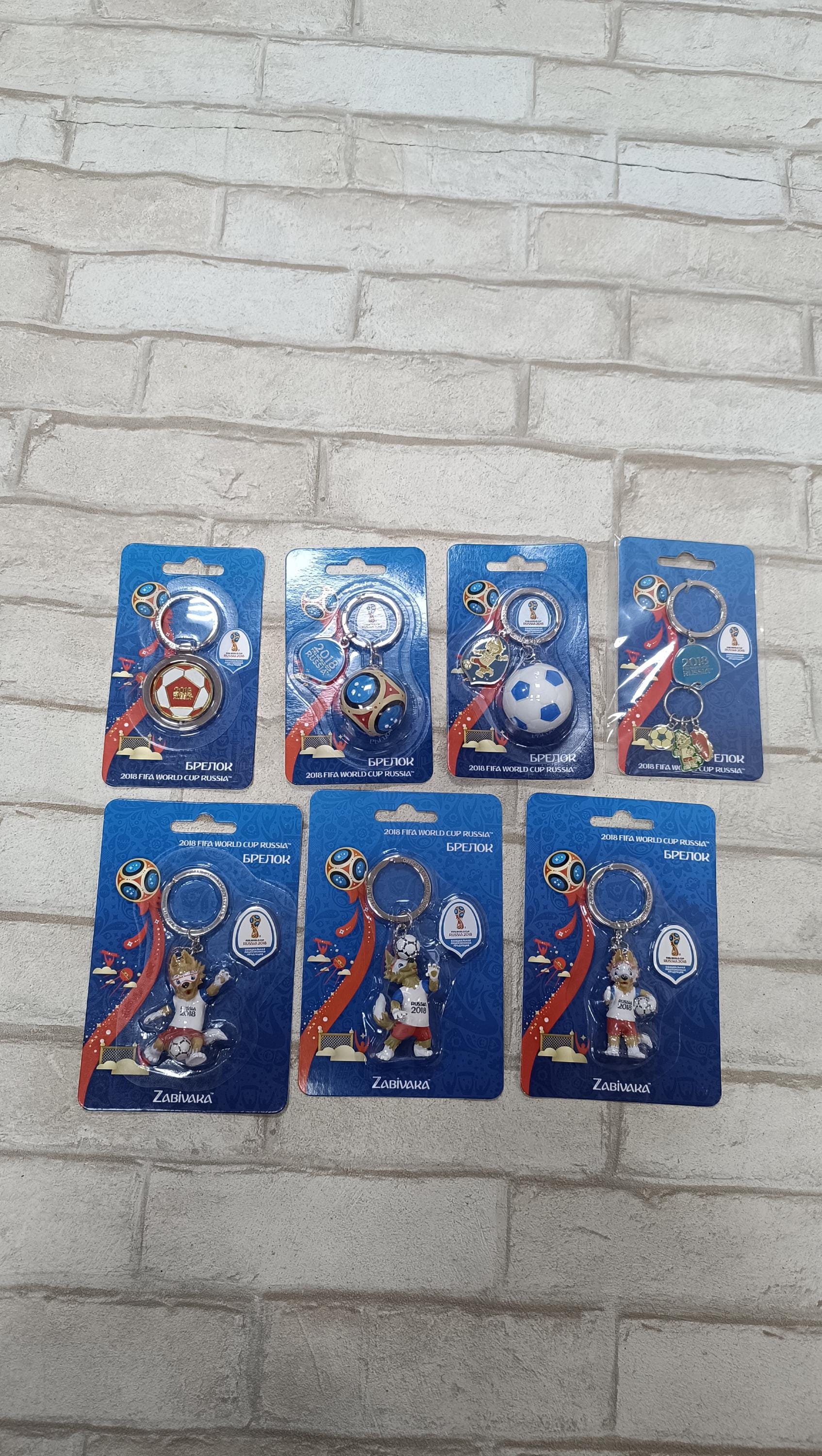 Set of Trinket Talisman 2018 FIFA World Cup Zabivaka, Ball, Lot of