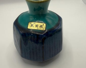 Vintage ceramic Kotobuki Japanese Ikebana bud vase.