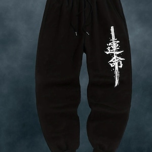 Toji Goth Gym Joggers | Avsmalnande atletiska byxor för män och kvinnor | Mörka estetiska fitness streetwear
