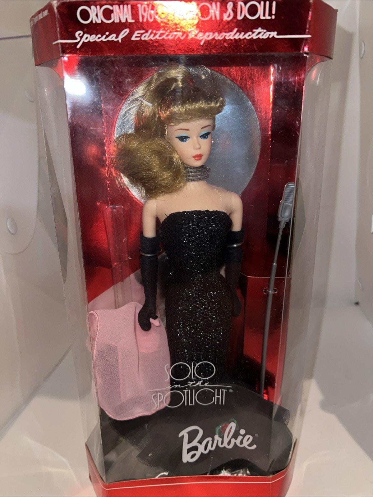 1995 Barbie - Etsy