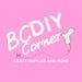 BC DIY Corner
