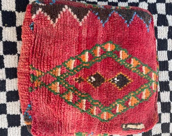 Handmade Wool Kilim Pouf, Vintage Boujaad Rug Ottoman, Square Berber Floor Cushion