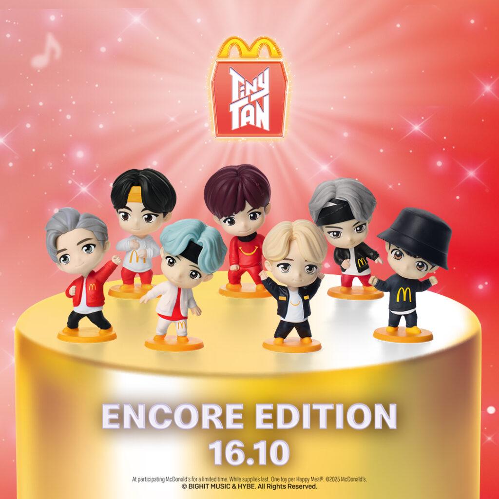 BTS Tinytan Mcdonald's Happy Meal Toy - Etsy