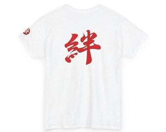T-shirt rouge imprimé kanji japonais Kizuna | T-shirt graphique sur la poitrine et le dos