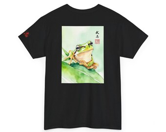 T-shirt aquarelle grenouille Jolie grenouille de style japonais sur feuille T-shirt graphique