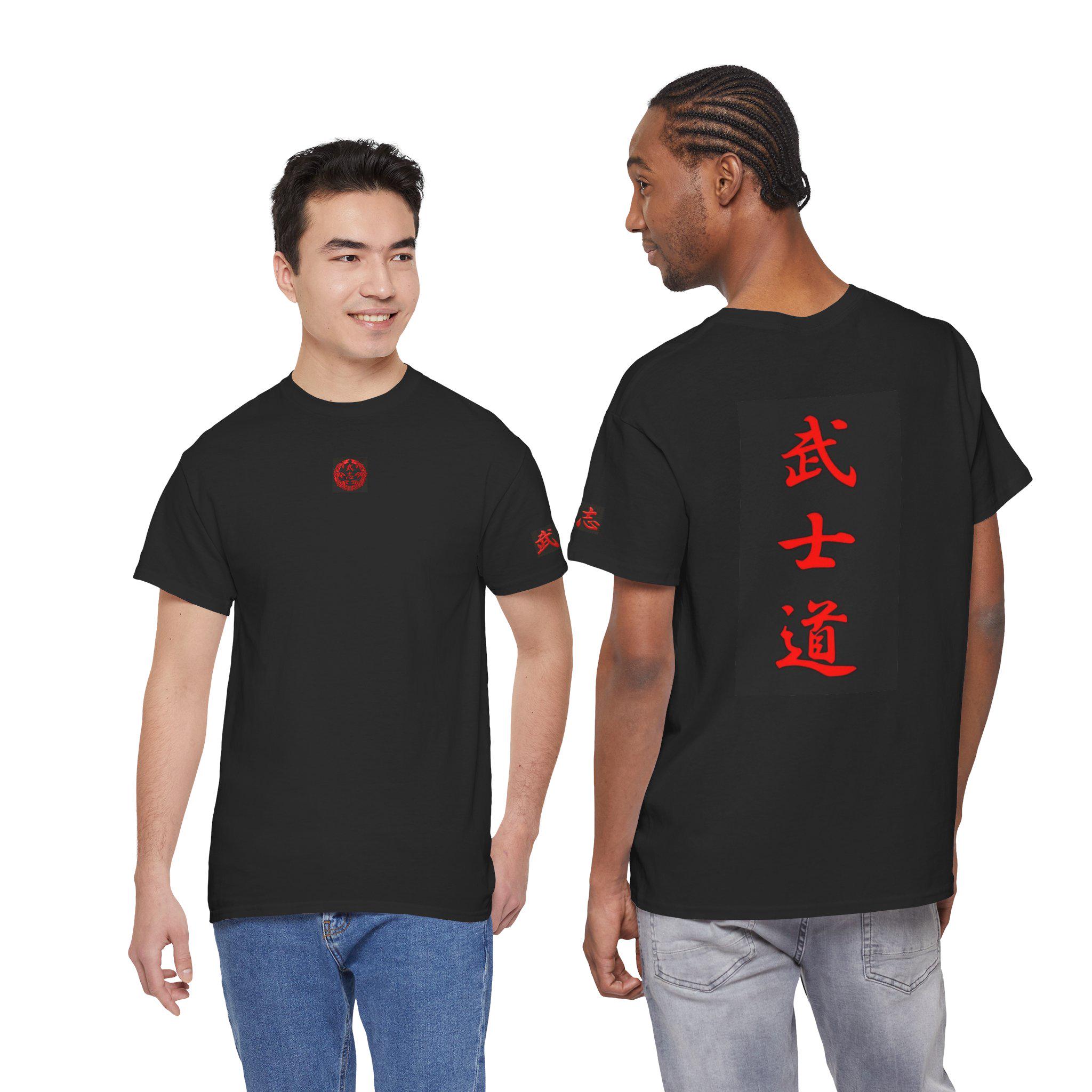 Red Kanji Bushido Tee | Japanese Warrior Calligraphy Shirt - Etsy