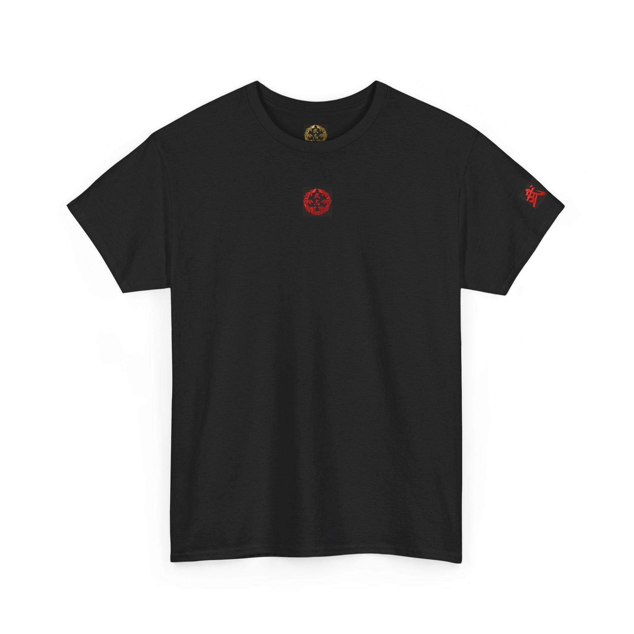 Red Kanji Bushido Tee | Japanese Warrior Calligraphy Shirt - Etsy